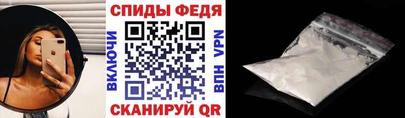 Amphetamine 98%  Зеленоградск 