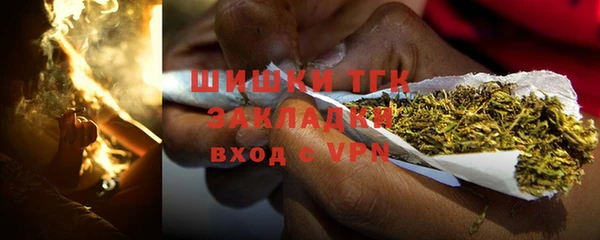 кокаин Алексин