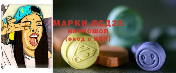 кокаин Алексин