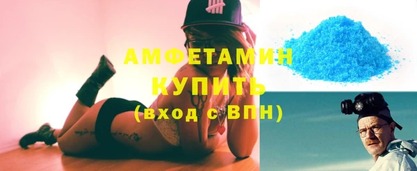 кокс Алзамай