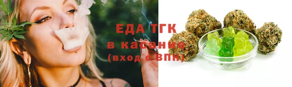 МДМА Алексеевка