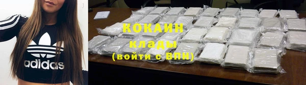 кокс Алзамай