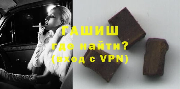 кокс Алзамай