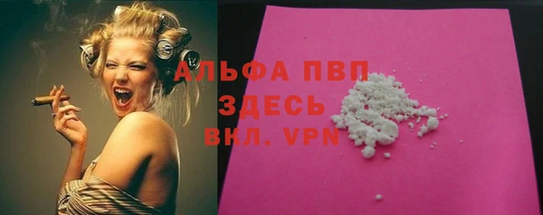 МДМА Алексеевка
