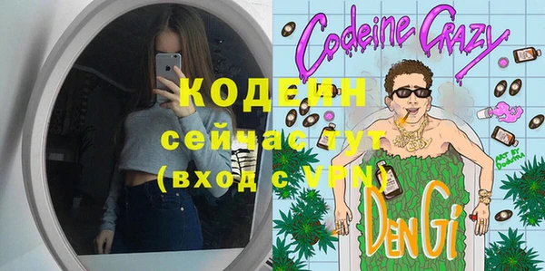кокс Алзамай