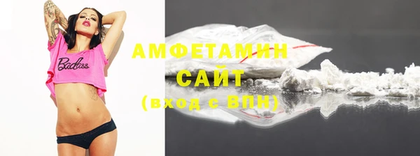 кокс Алзамай