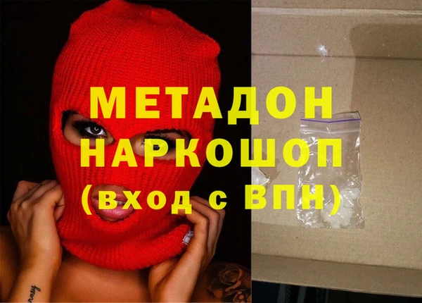 кокс Алзамай