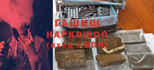 кокс Алзамай