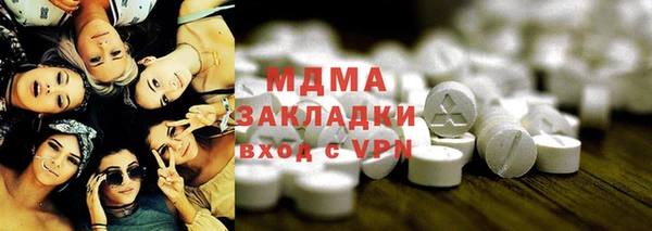 кокс Алзамай