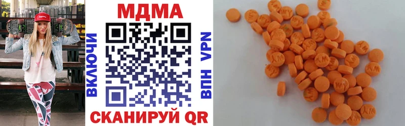 hydra рабочий сайт  Зеленоградск  MDMA кристаллы 