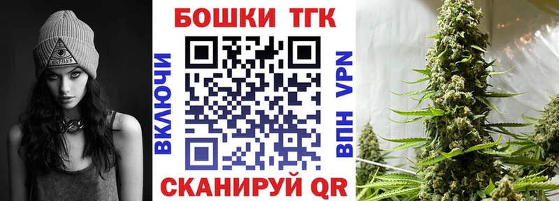 мориарти наркотические препараты  Зеленоградск  Марихуана Bruce Banner 
